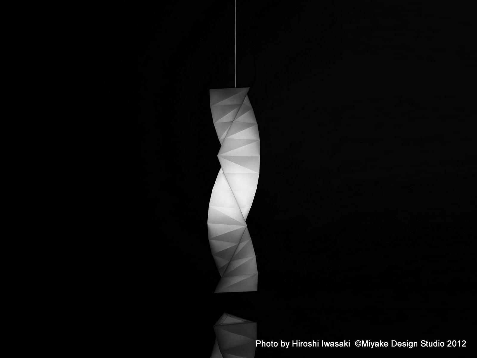 Recycled material pendant lamp | Tatsuno-otoshigo by Artemide