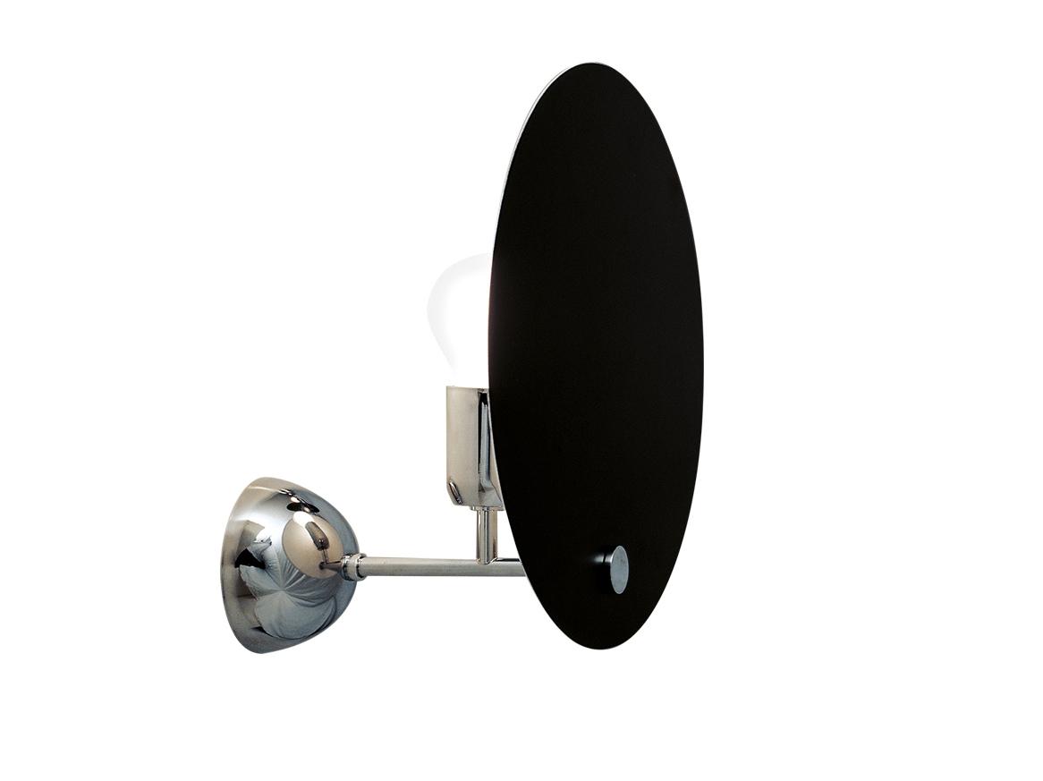 Aluminium wall lamp | Kuta by Nemo