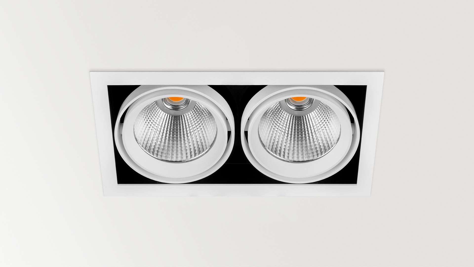 LED multiple rectangular spotlight |  by Arkoslight