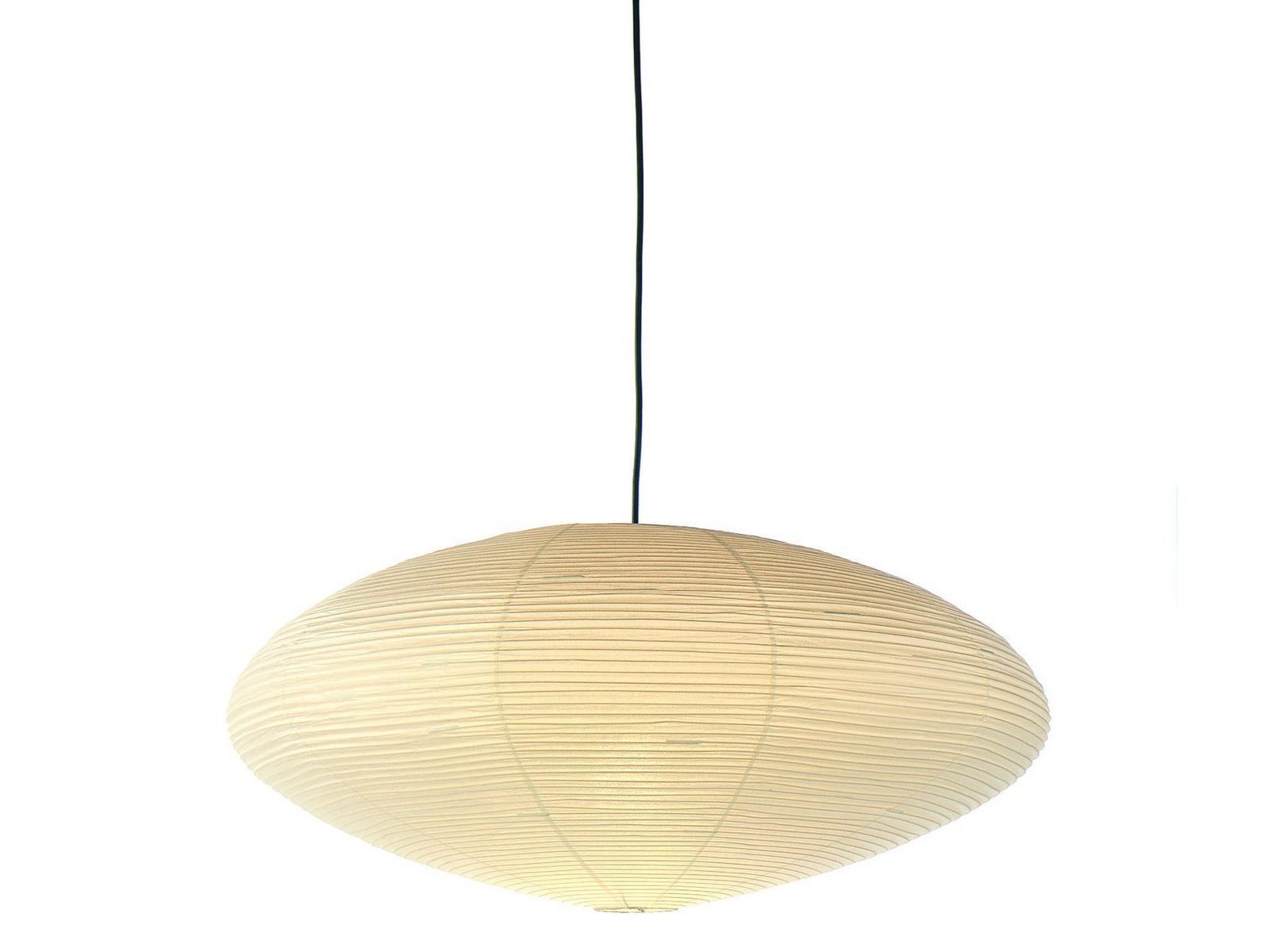 Japanese paper pendant lamp | Akari 21a by Vitra