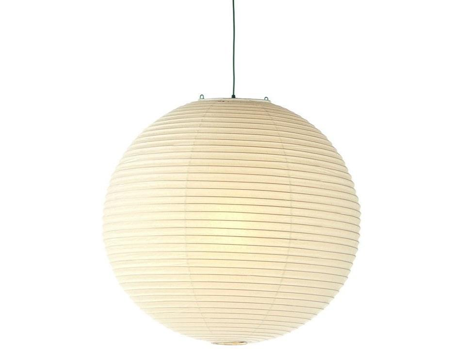 Japanese paper pendant lamp | Akari 120a by Vitra
