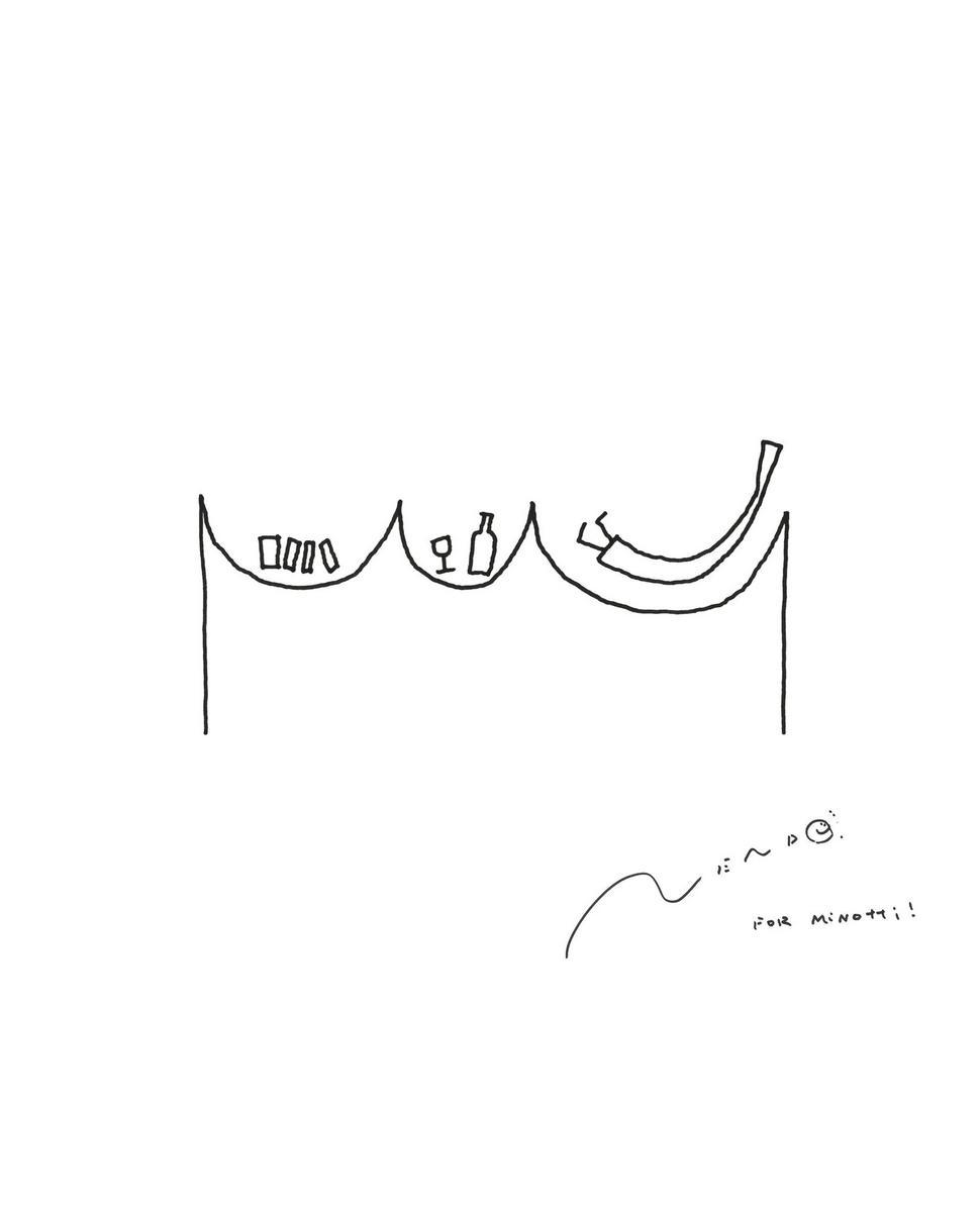 Coffee table | Waves by Minotti