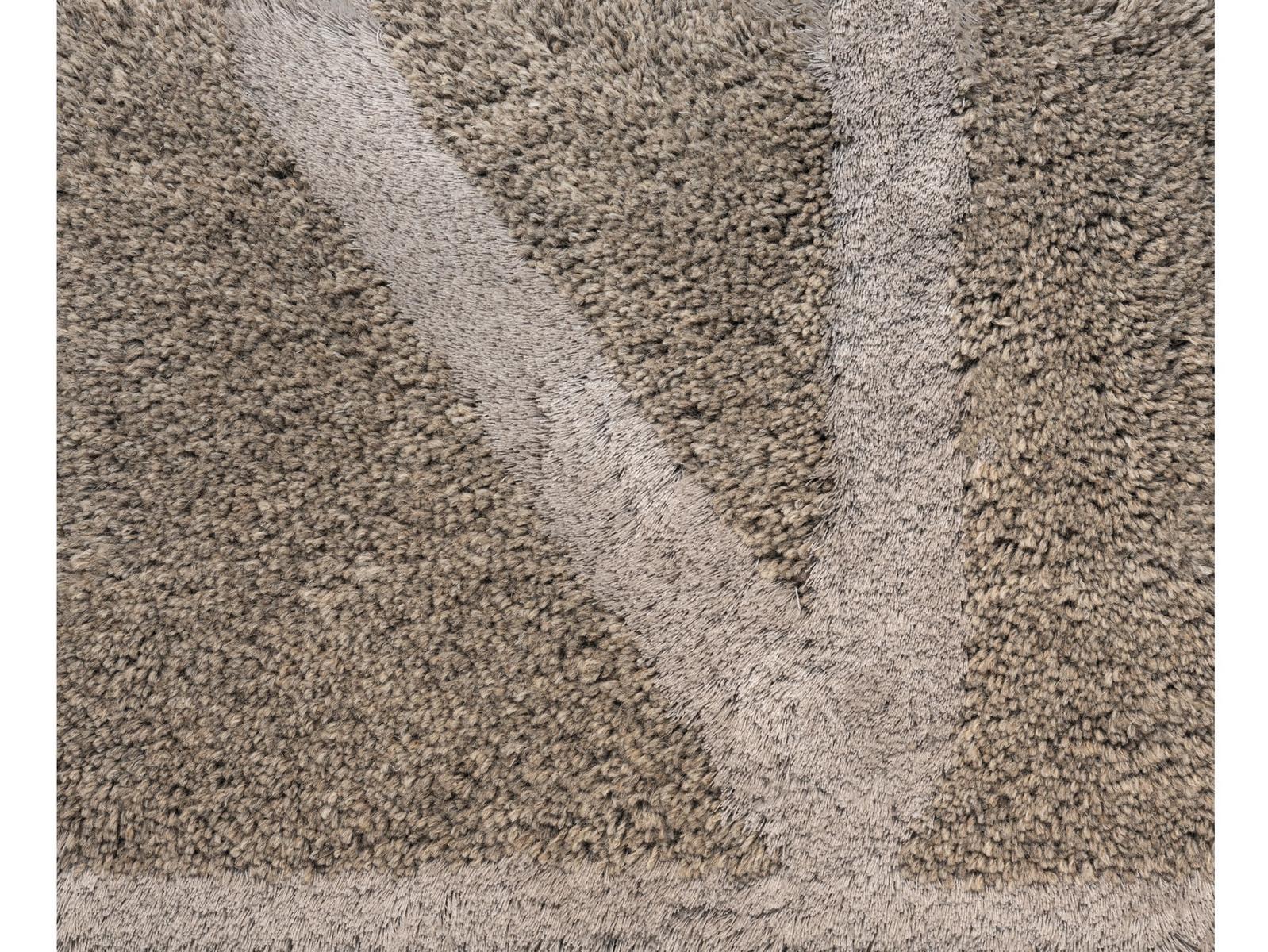 Wool rug | Nahim by Molteni