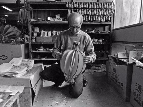 Japanese paper pendant lamp | Akari 45a by Vitra