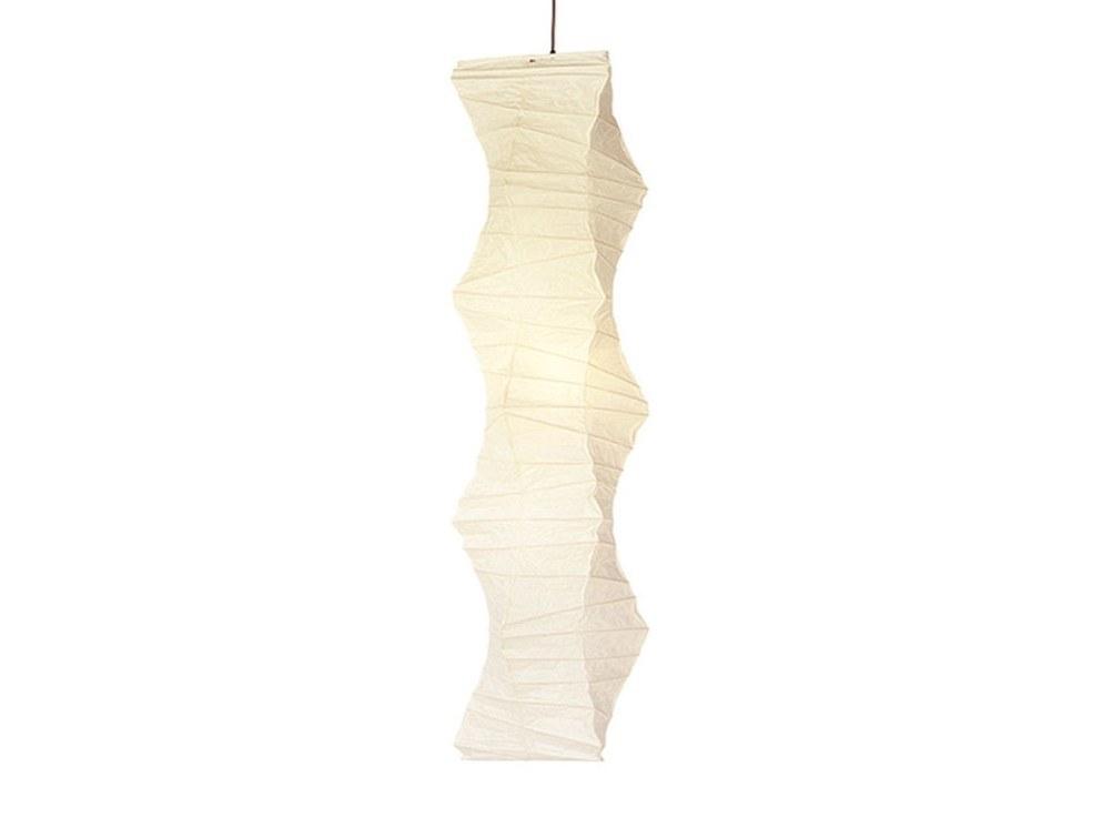 Japanese paper pendant lamp | Akari 33n by Vitra