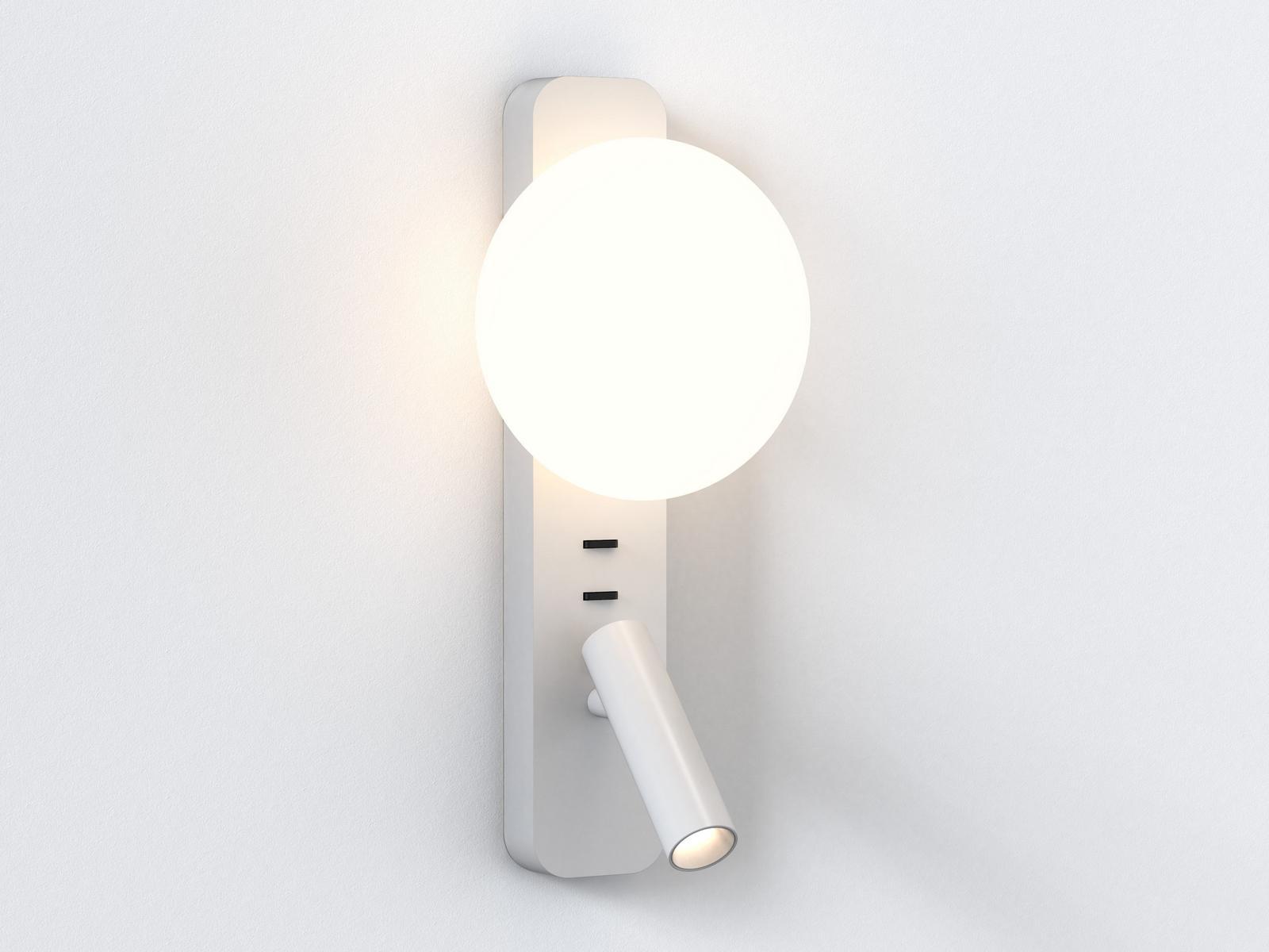 LED aluminium reading lamp with fixed arm | Zeppo Reader by Astro lighting