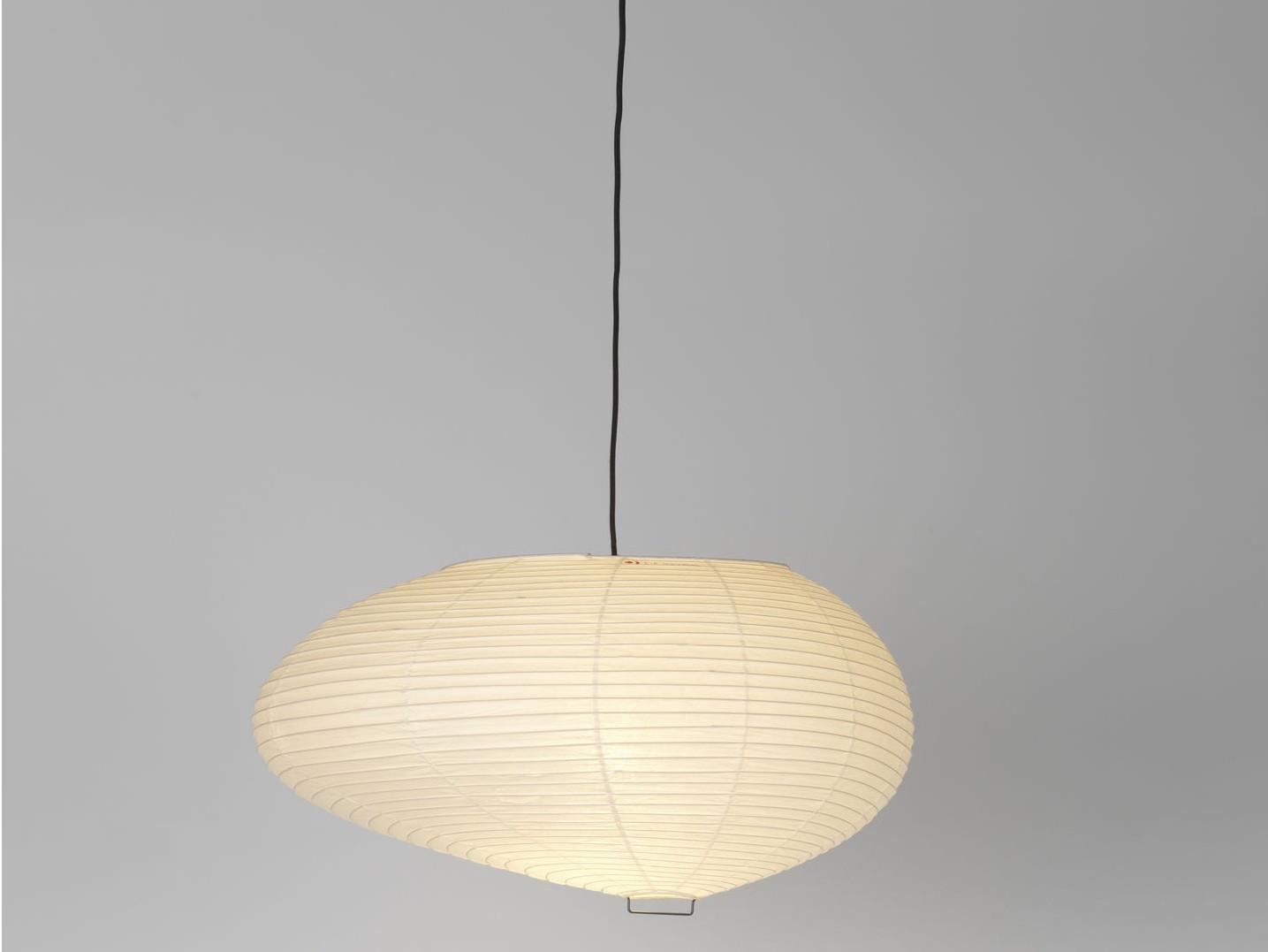 Japanese paper pendant lamp | Akari 16a by Vitra