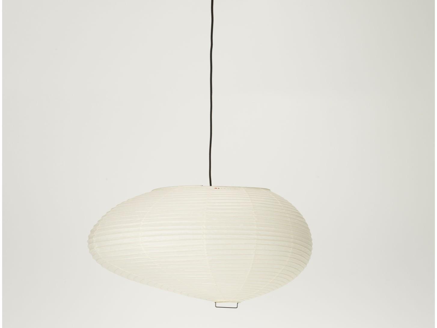 Japanese paper pendant lamp | Akari 16a by Vitra