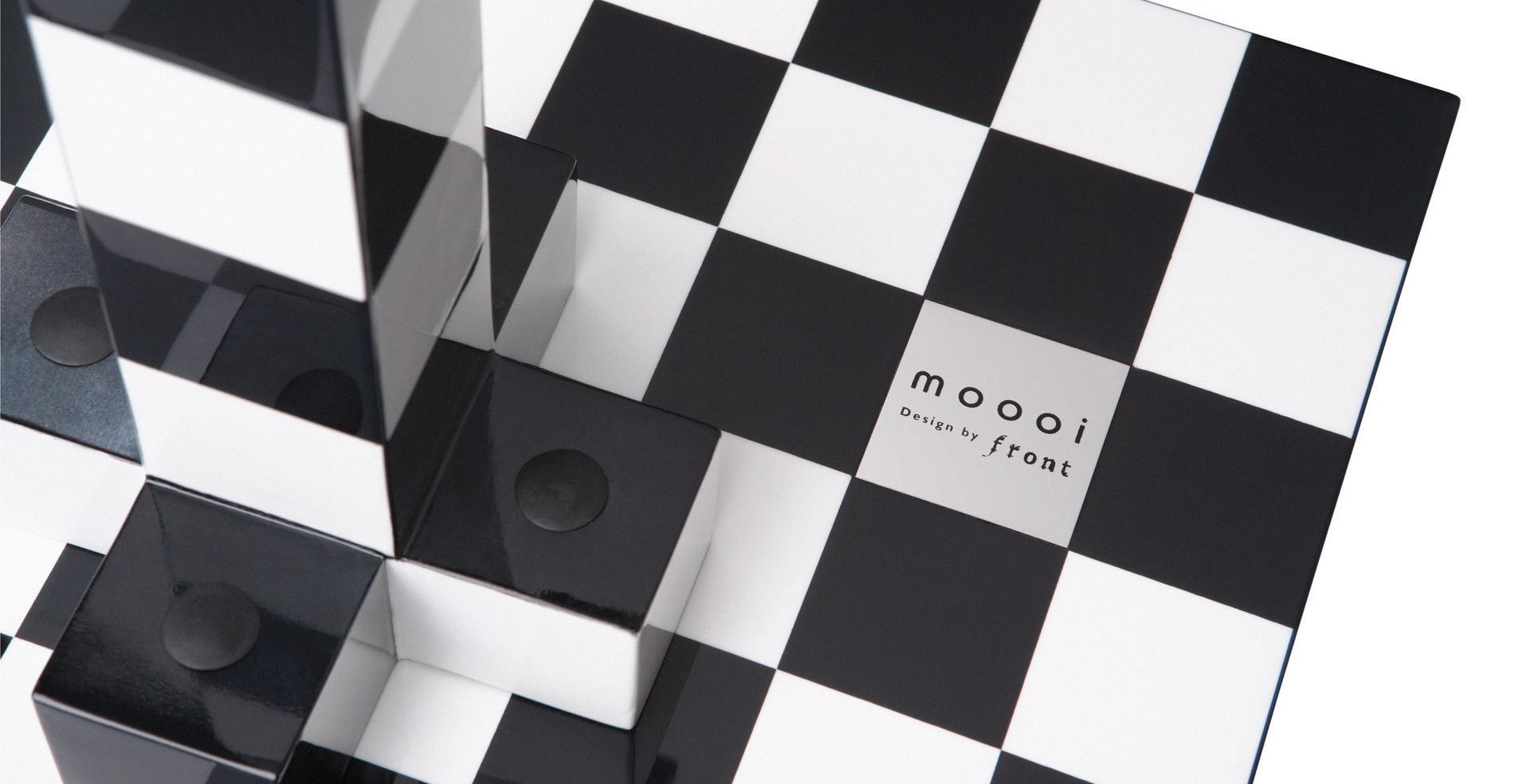 Square wooden coffee table | Chess Table by Moooi