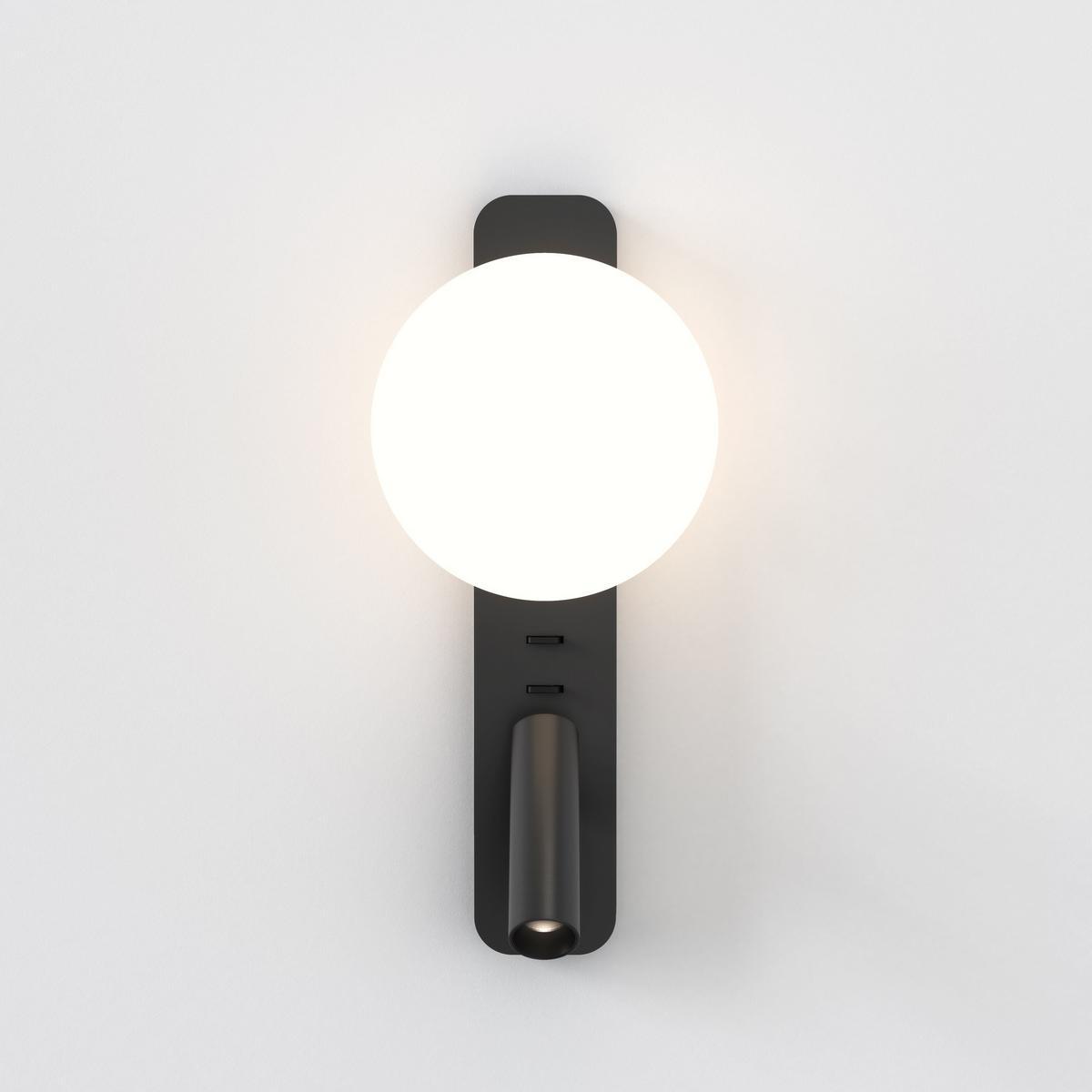 LED aluminium reading lamp with fixed arm | Zeppo Reader by Astro lighting