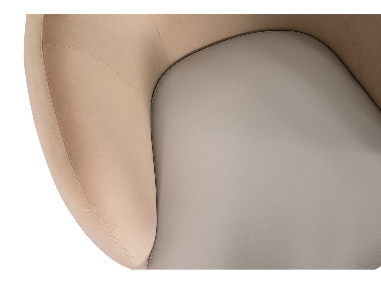 Nabuk armchair with armrests | Moon by Carpanese home