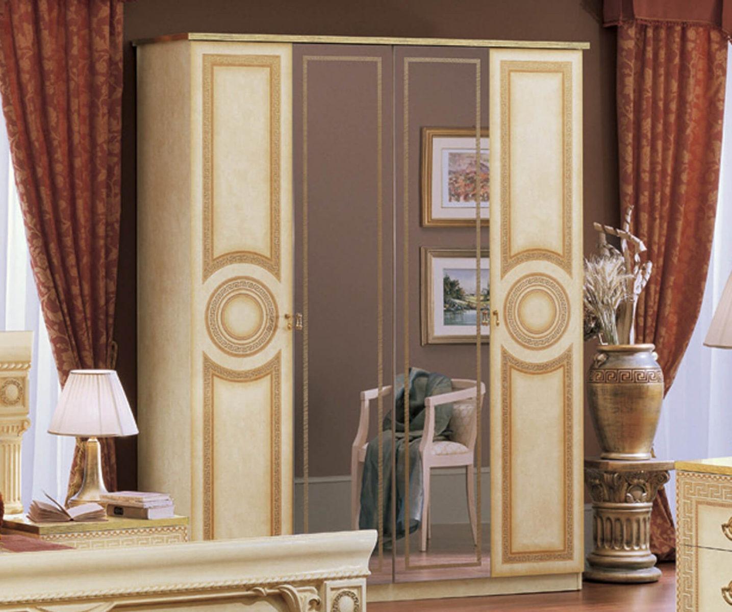 Melamine living room set | Aida by Camelgroup