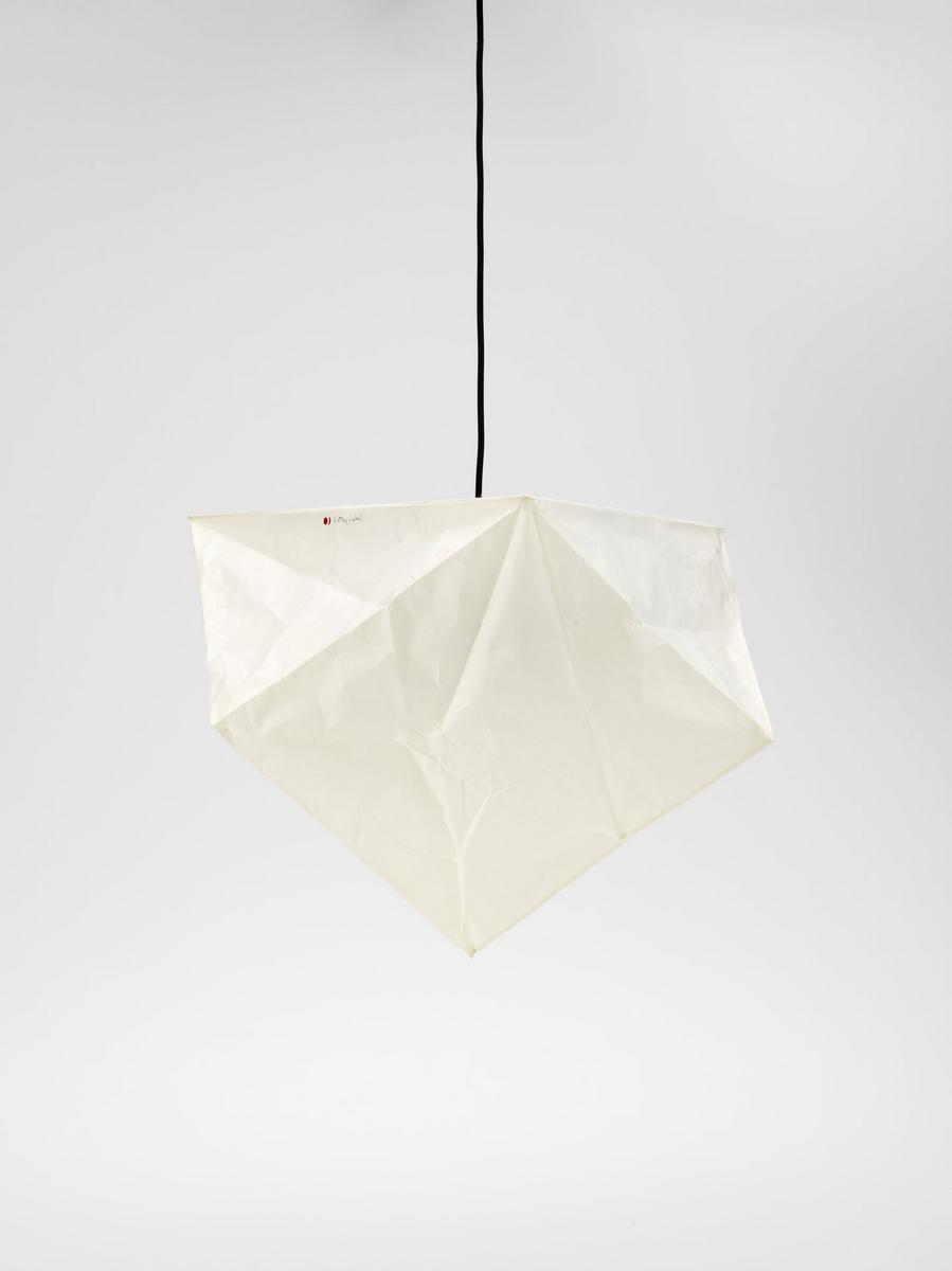 Japanese paper pendant lamp | Akari Yp1 by Vitra
