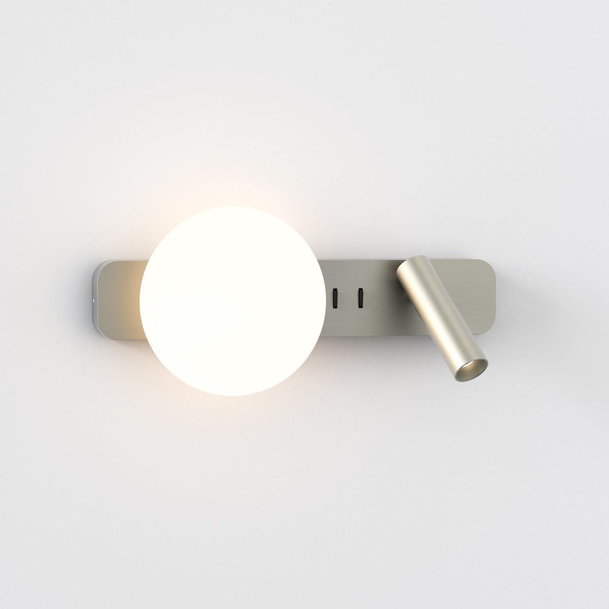 LED aluminium reading lamp with fixed arm | Zeppo Reader by Astro lighting