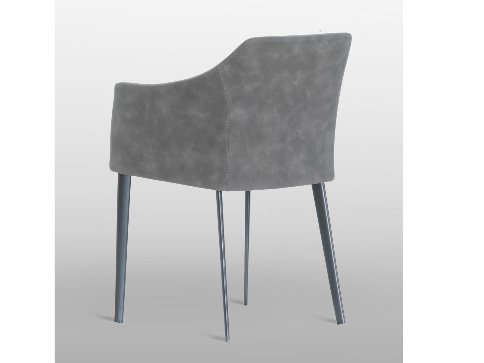 Upholstered fabric chair with armrests | Carmen by Riflessi