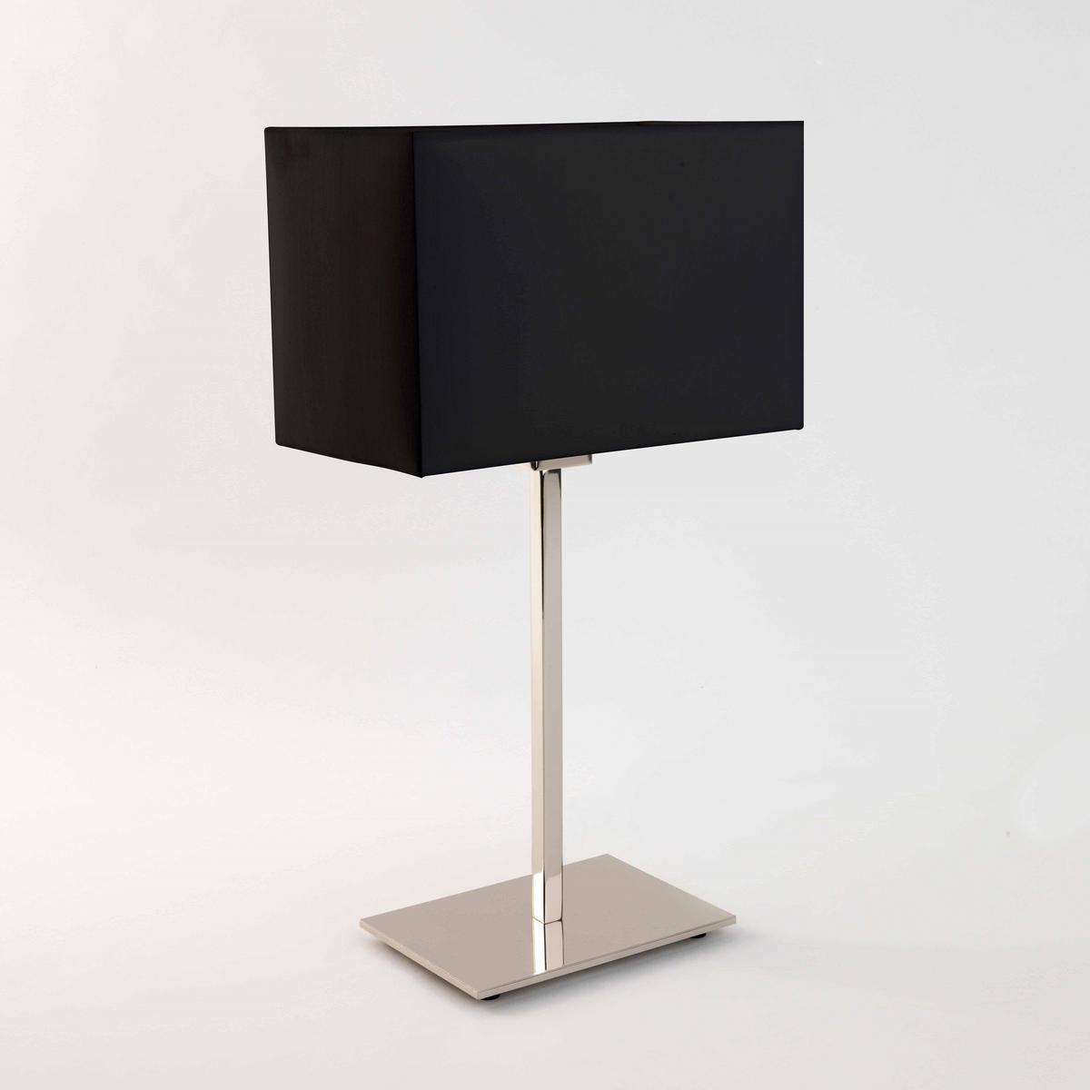 Table lamp in steel and fabric | Park Lane by Astro lighting