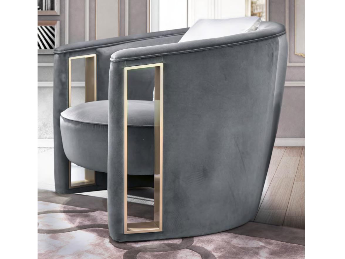 Upholstered velvet armchair with armrests | Rachele by Formitalia