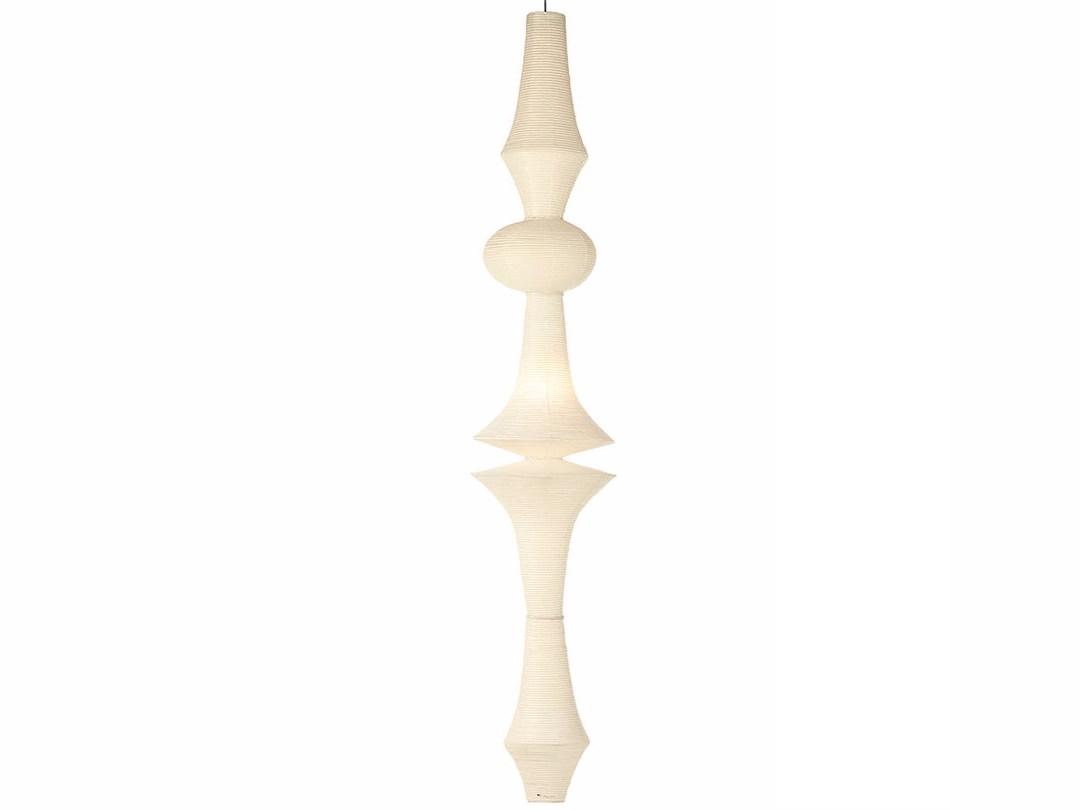 Japanese paper pendant lamp | Akari E by Vitra