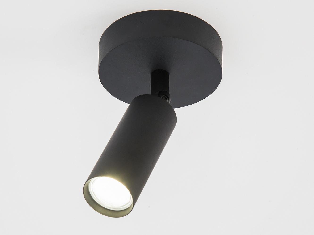 LED adjustable aluminium spotlight | Tuki by Dark
