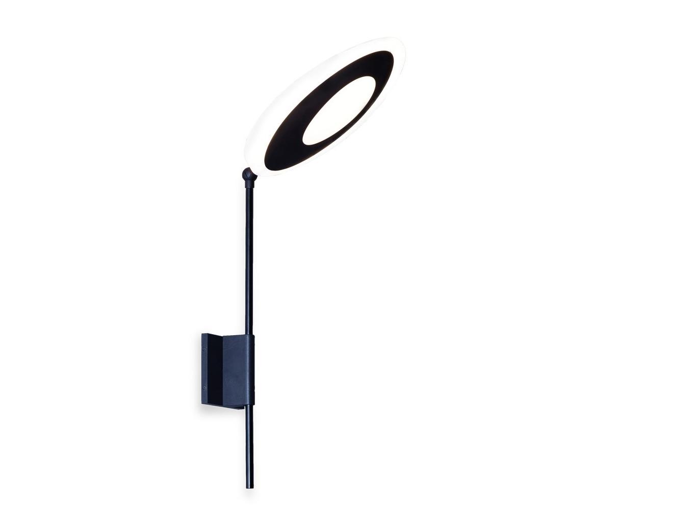 LED adjustable polycarbonate and aluminium wall lamp | Olympia by Nemo