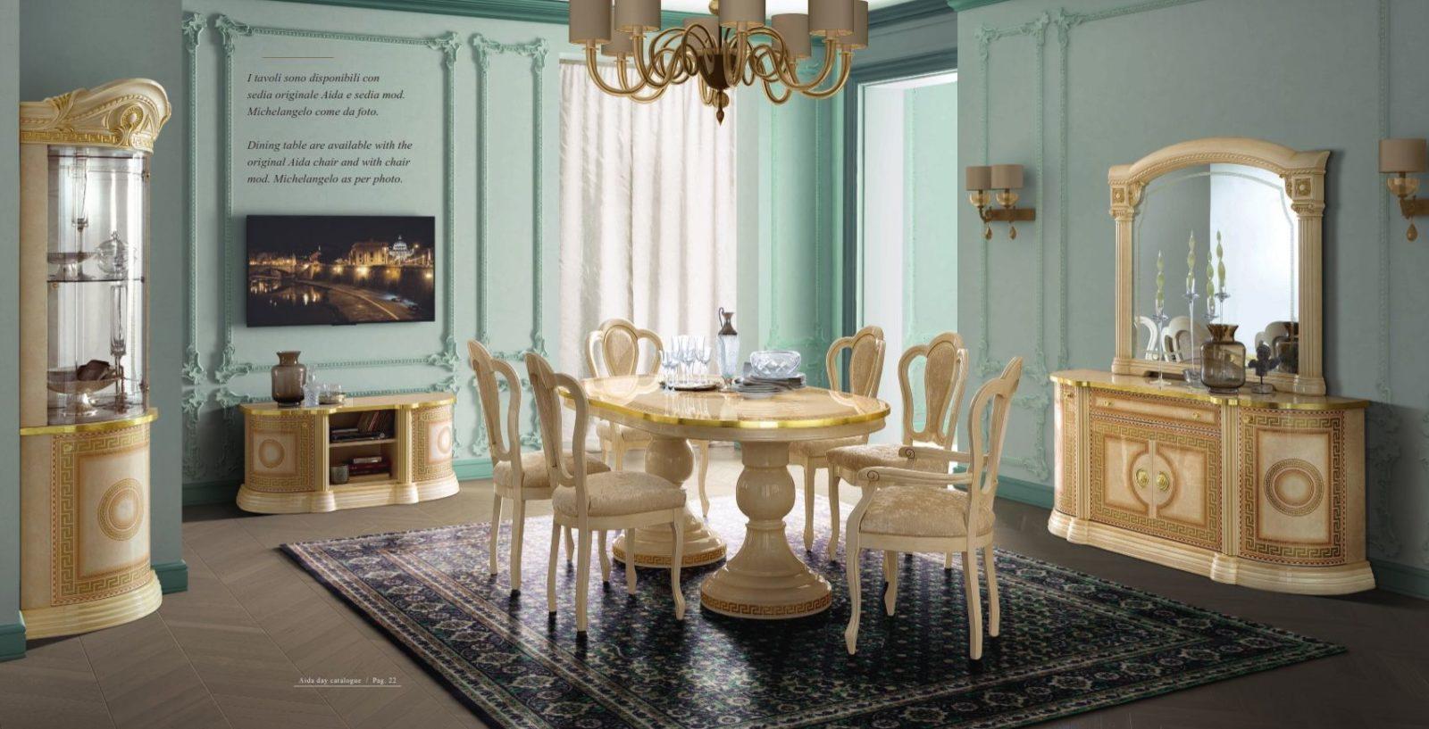 Melamine living room set | Aida by Camelgroup