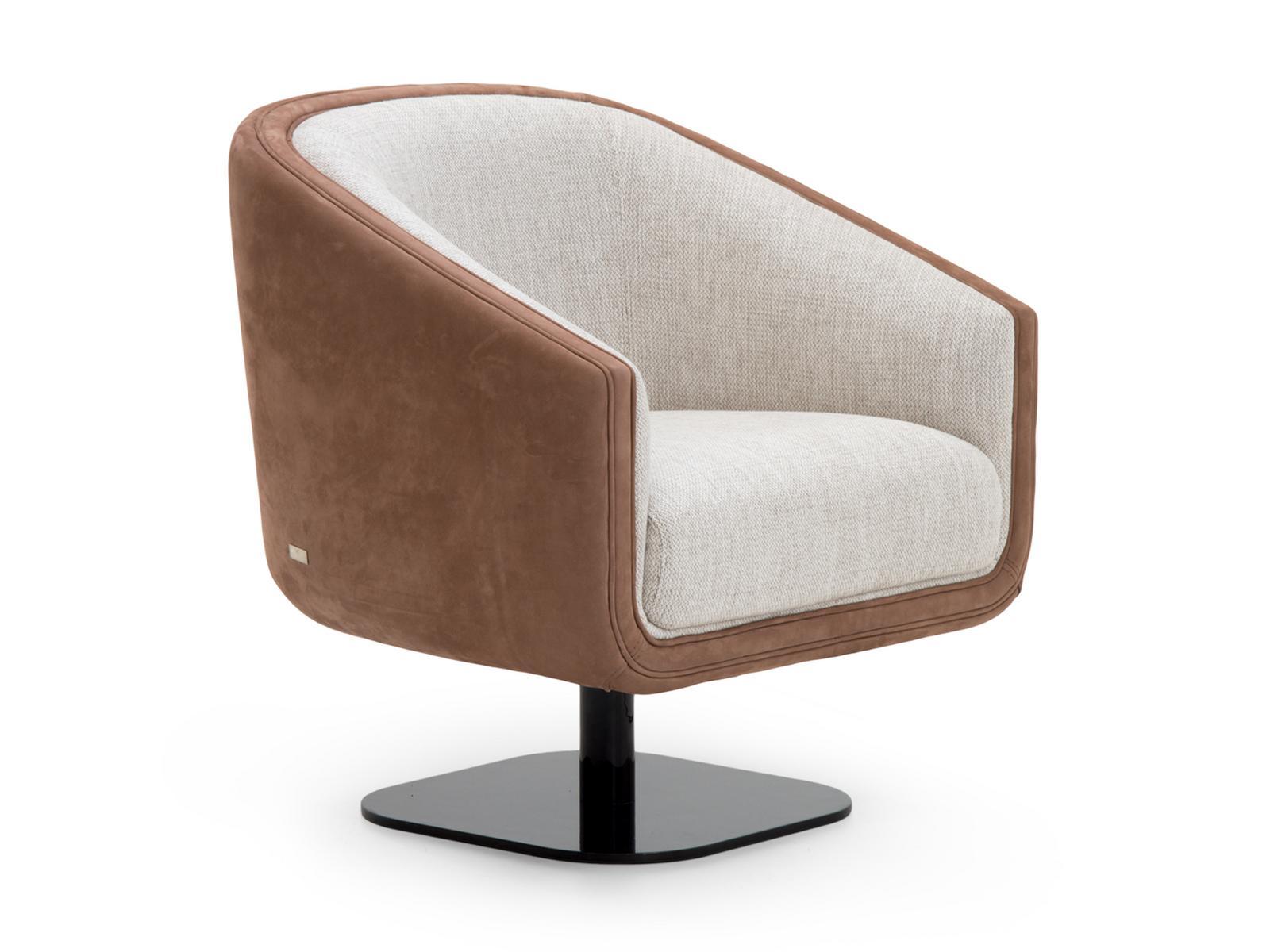 Upholstered Nabuk and fabric easy chair | Dallas by Formitalia